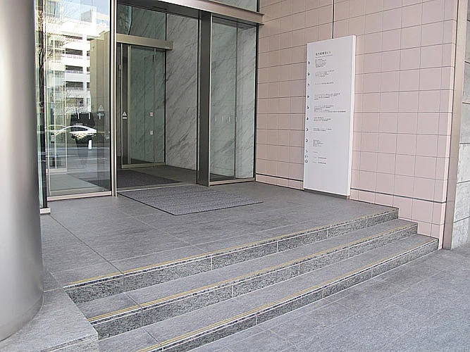 名古屋東宝ビル３