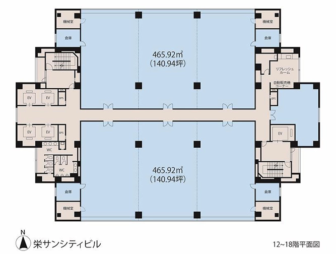 栄サンシティビル9