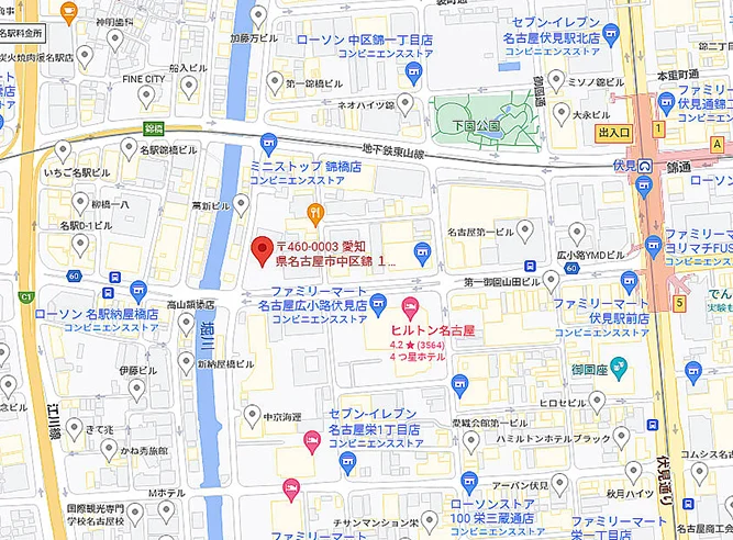 三甲名古屋錦２