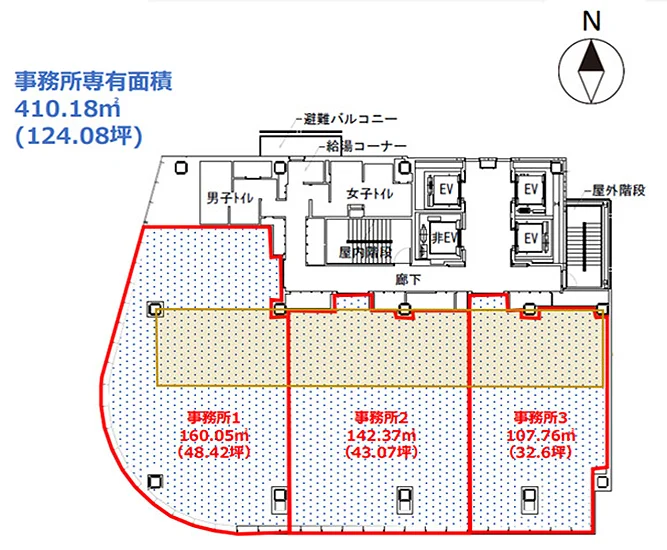 三甲名古屋錦３