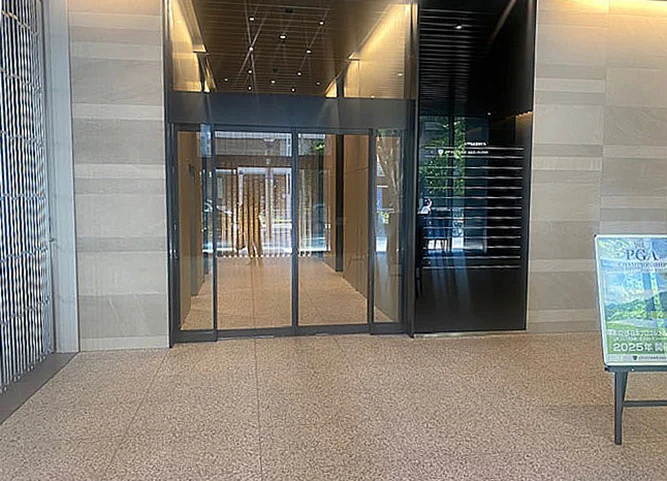 三甲名古屋錦７