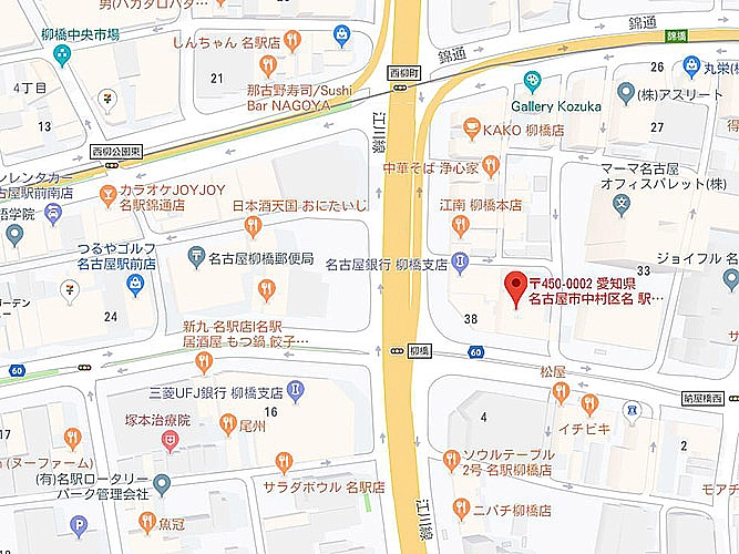 名駅D-1ビル２