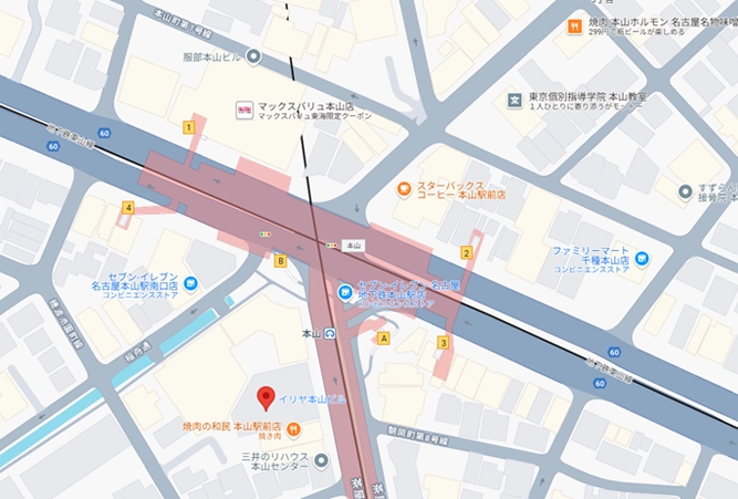 イリヤビル2