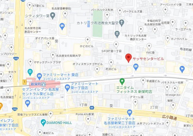 サッサセンタービル2