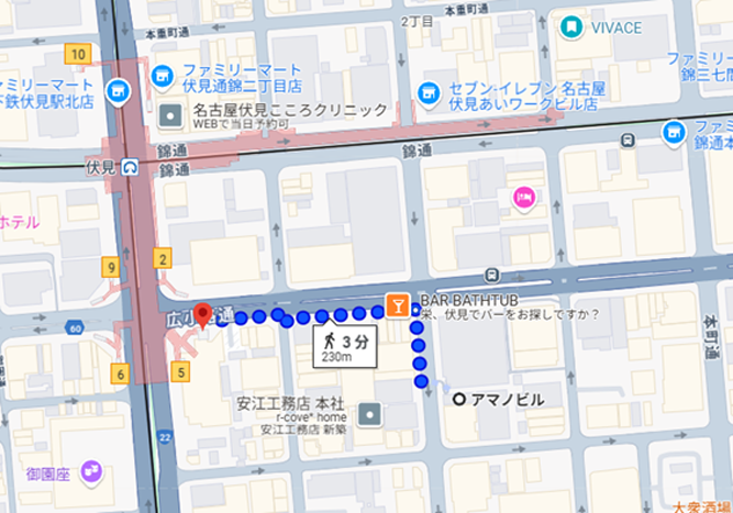 伊藤2ＨＰ広小路