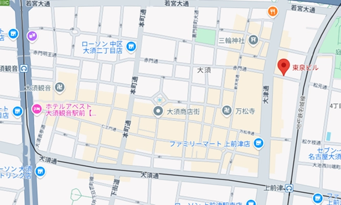 立柗2東急ビル