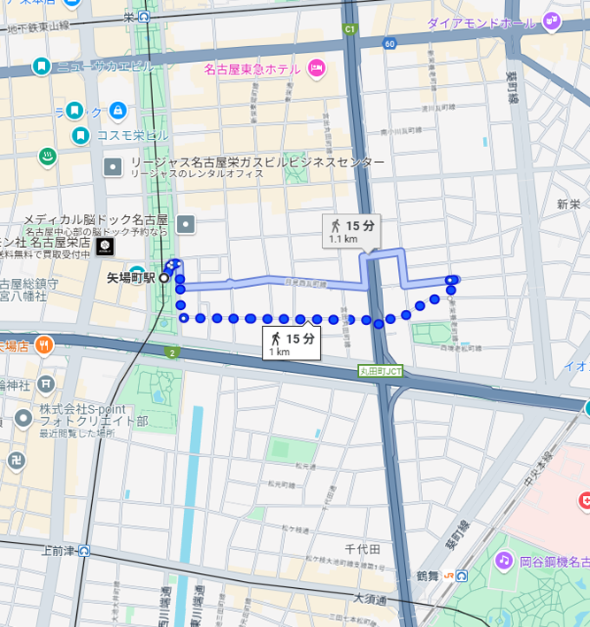 ＩＴビル2
