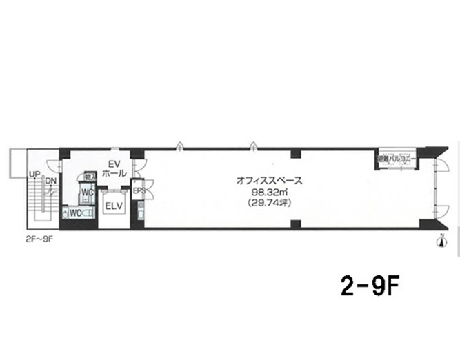 ワークビル丸の内4
