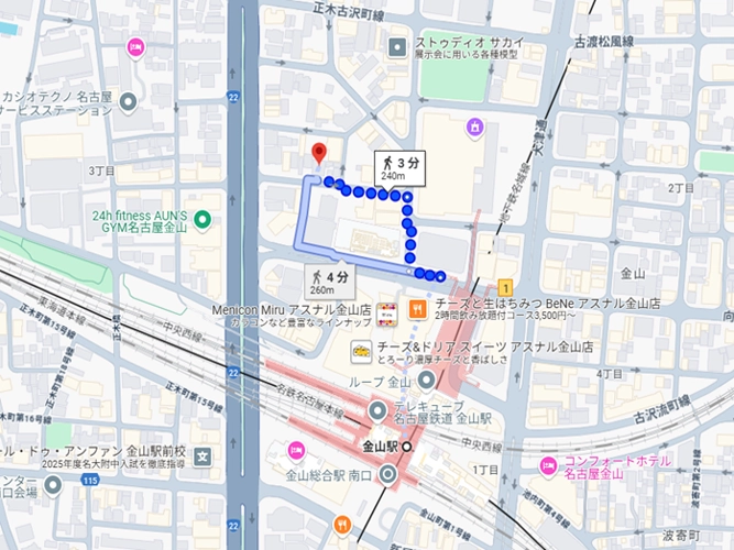画像2幸伸ビル