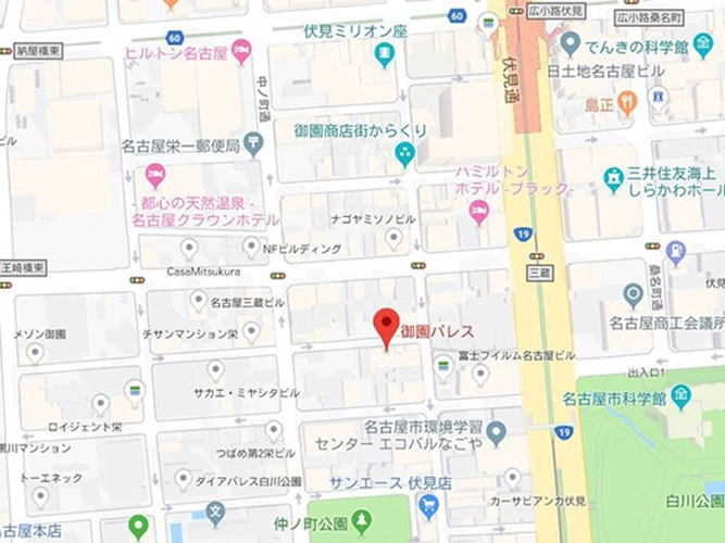 画像2御園パレス