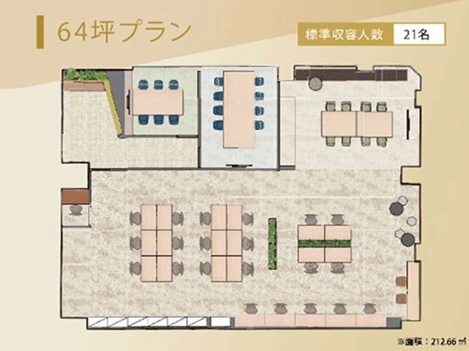 画像3大名古屋ビルヂング