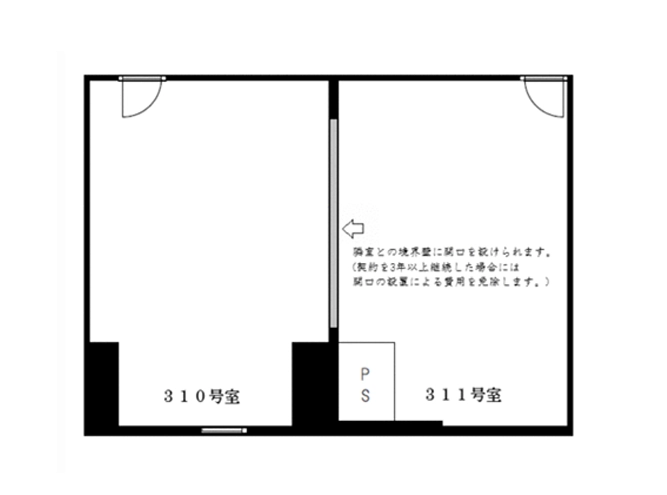 画像6御園パレス
