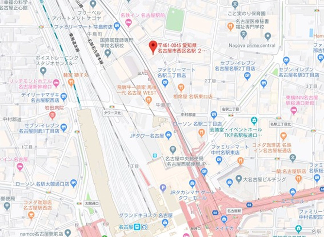 セントラル名古屋2