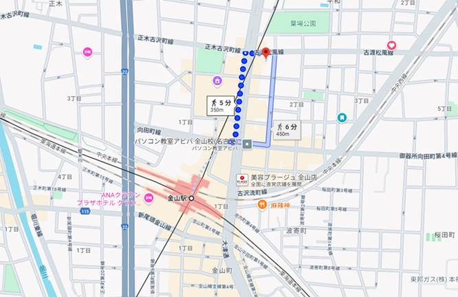 大隅金山ビル2