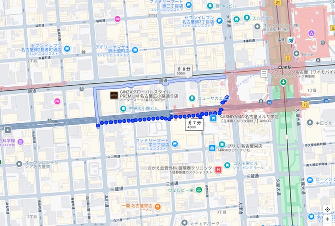 画像2セントラル広小路