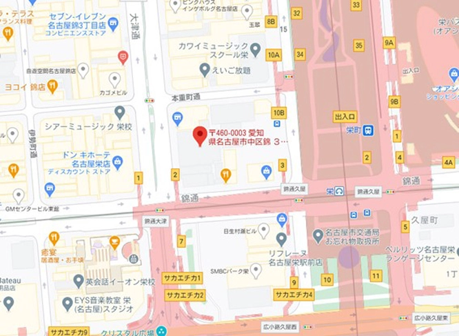 画像2栄パークサイドプレイス