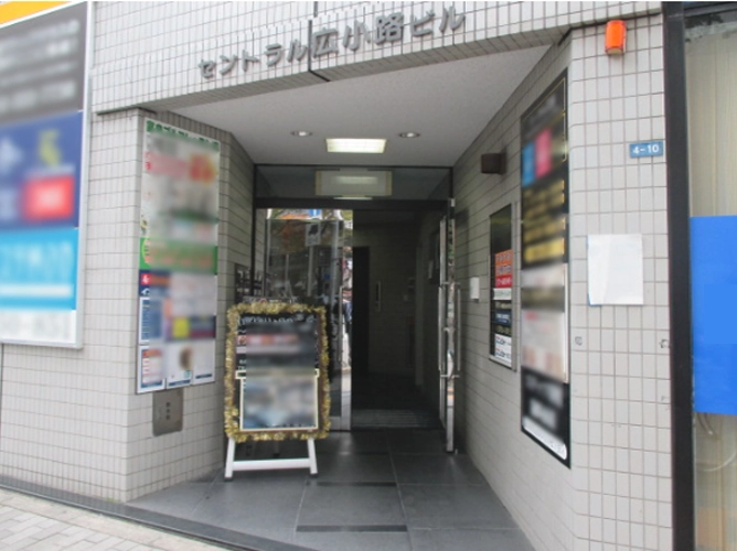 画像3セントラル広小路