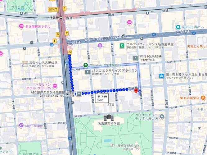 画像2アーク栄白川パークビル