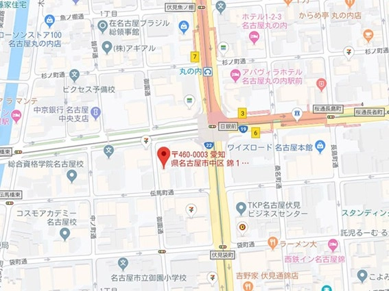 画像2ジェムストーン錦