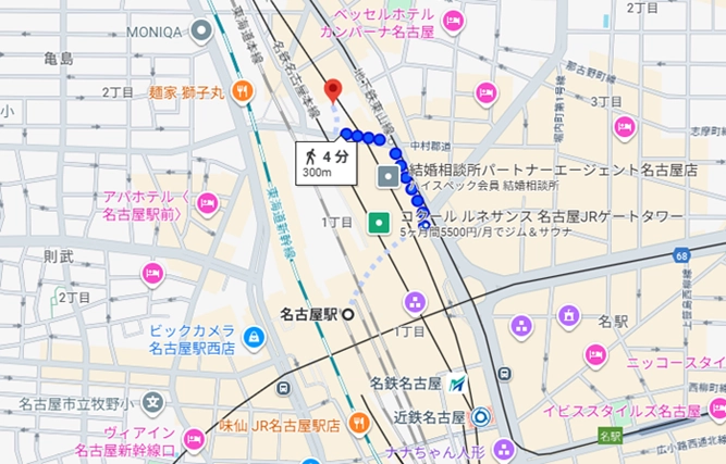 画像2名古屋ルーセント