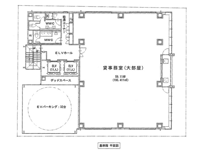 画像3合人社名古屋丸の内ビル