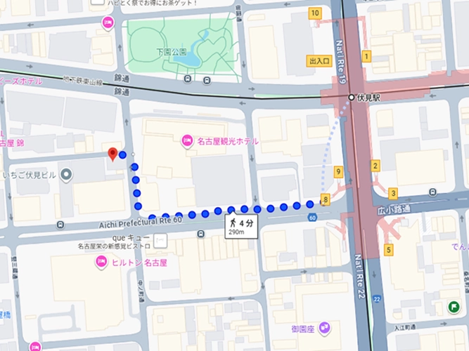 画像2CK21広小路伏見
