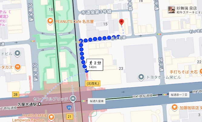 画像2アルピニスト