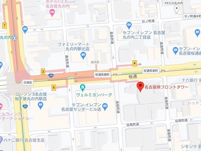 画像2名古屋錦フロントタワー