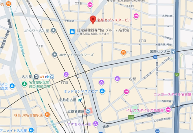 画像2名駅セブンスタービル