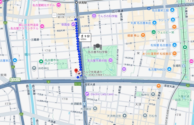 画像2CK16伏見ビル