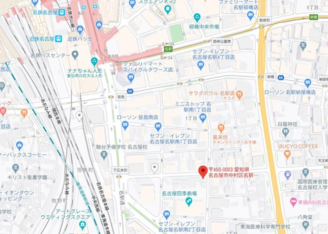 画像2GS名駅南ビル