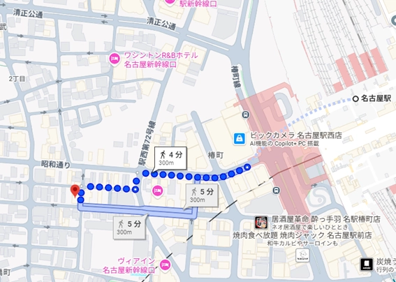 画像2ブランドブラン