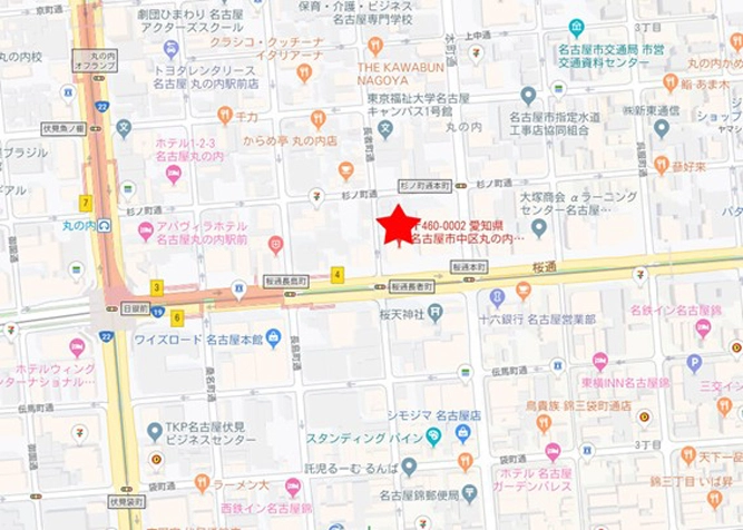 画像2メットライフ丸の内