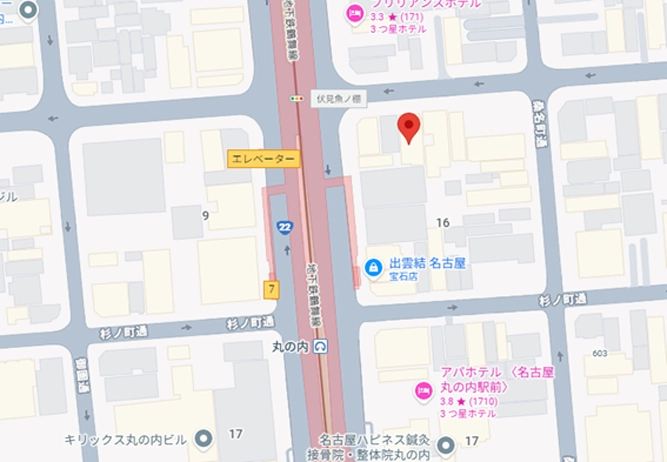 画像2丸の内ＡＴビル