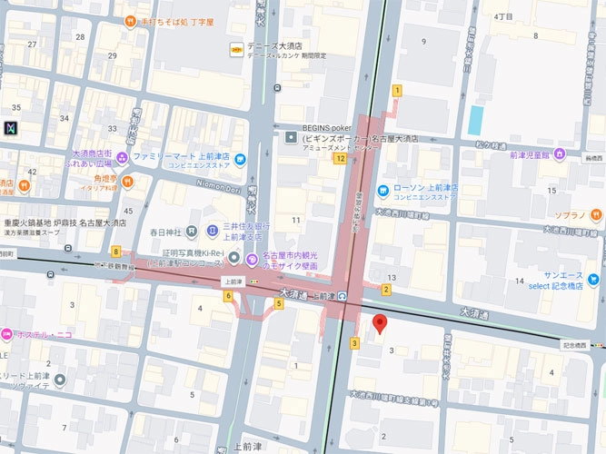 画像2第一木村ビル