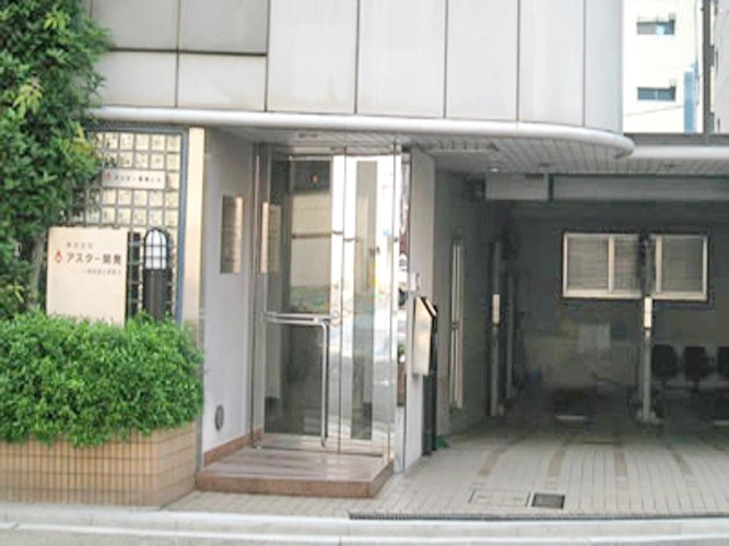 画像3アスター開発ビル