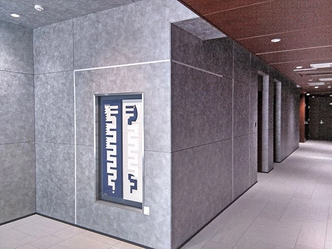 画像5ワークビル丸の内