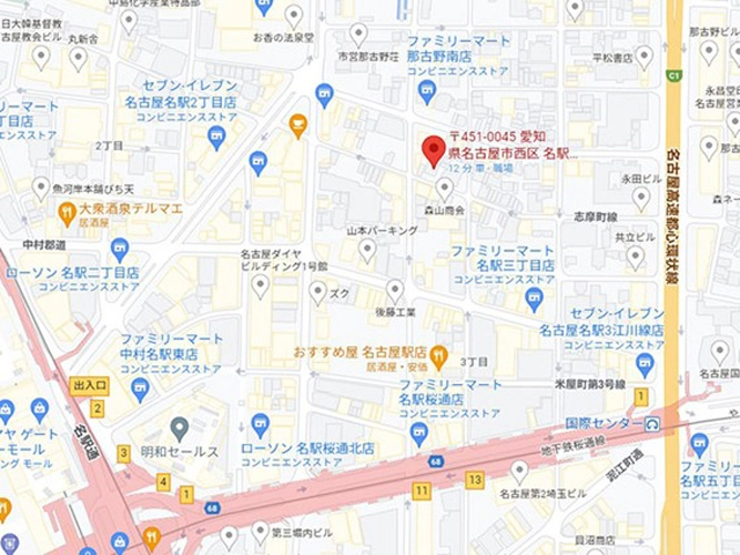 サン・名駅三丁目ビル2