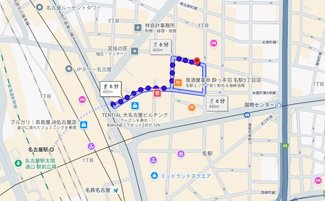 画像2ナカモビル