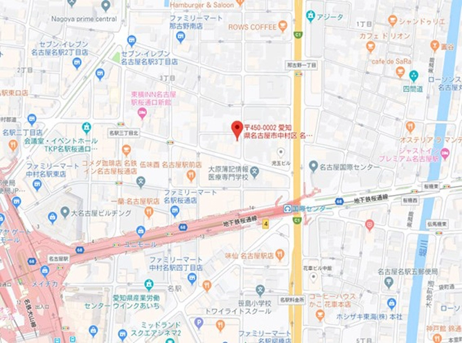 画像2名駅長谷川ビル