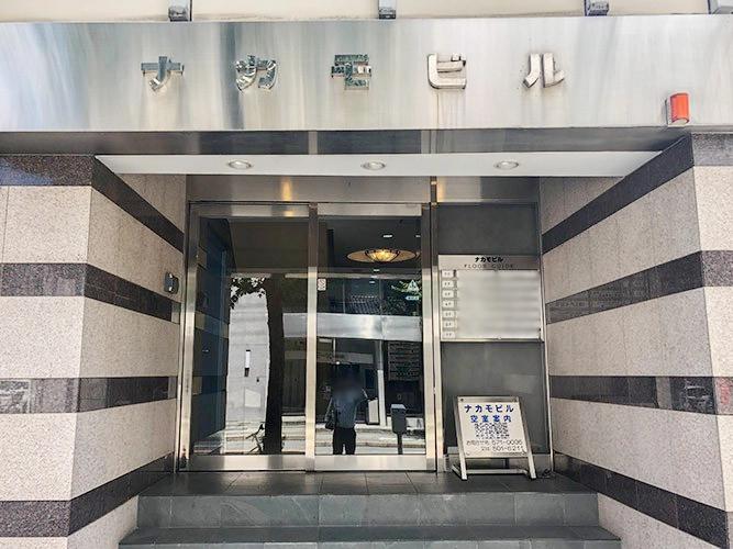 画像3ナカモビル