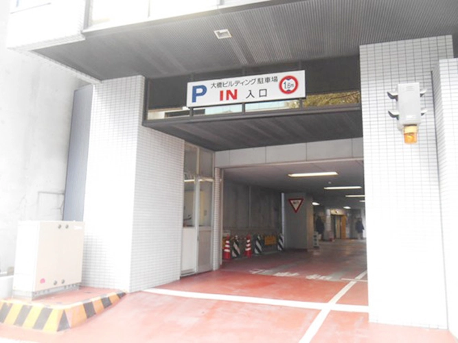 画像13大橋ビルディング