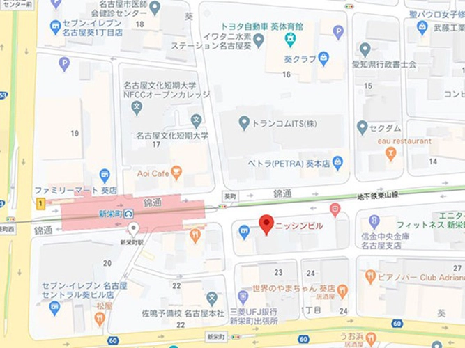 画像2ニッシンビル