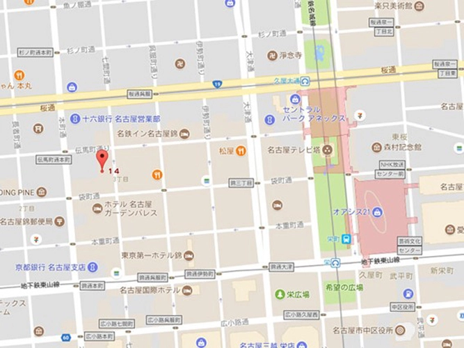 画像2協和錦ビル