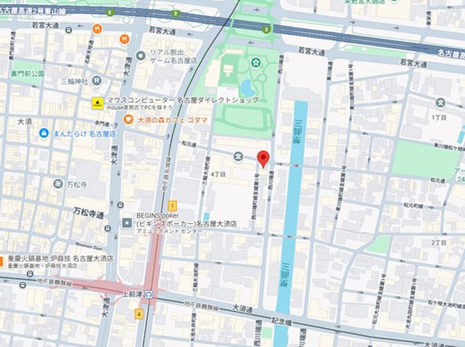 画像2大須店舗1棟