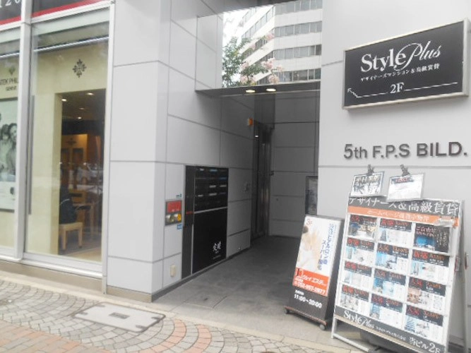 画像35th F.P.S BILD