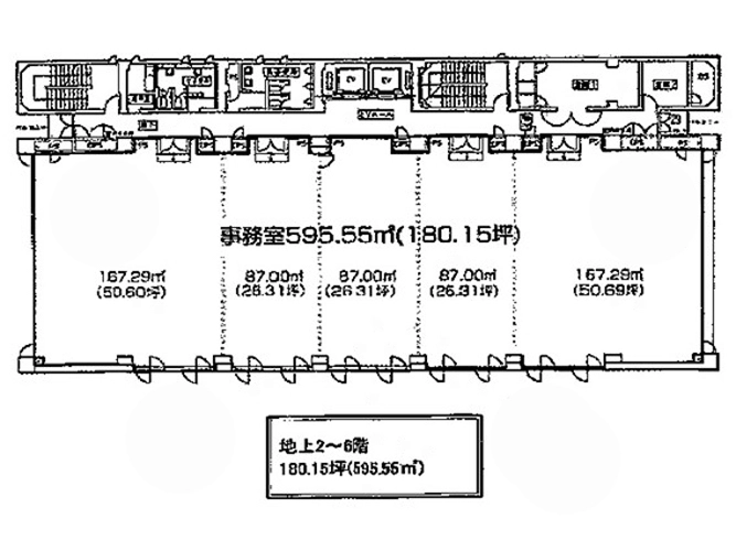 画像3いちご錦ファーストビル