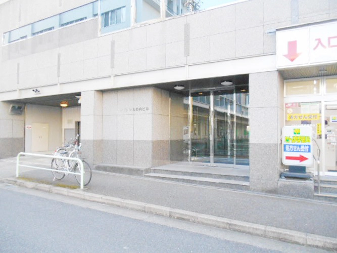 画像3セプトン丸の内