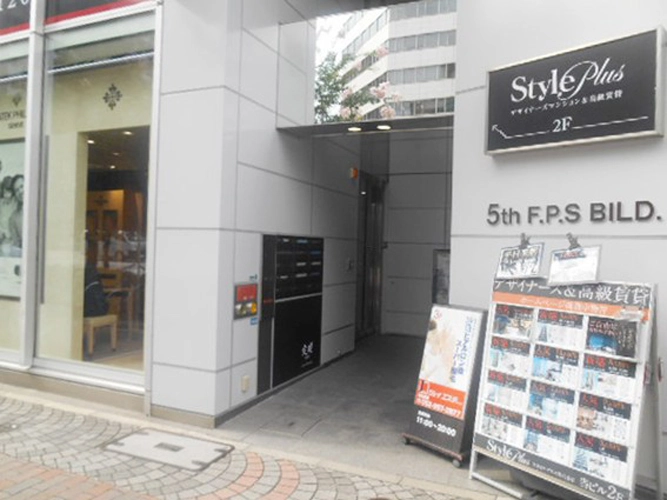 画像35th F・P・Sビル