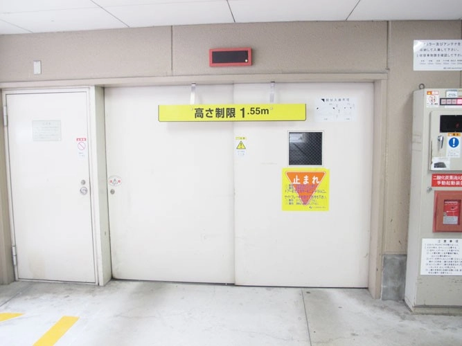 画像9エスパシオ丸の内ビル